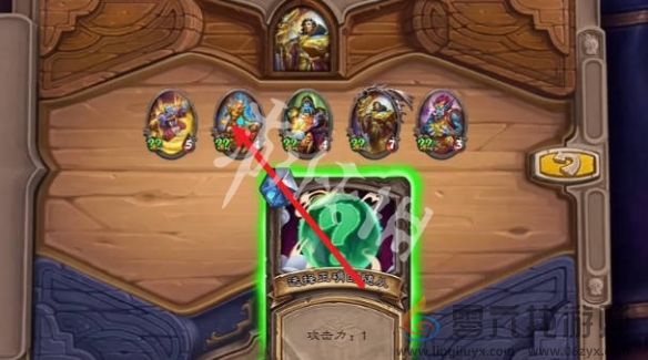 炉石传说时序迷局简单模式第7关攻略(图5) 炉石传说时序迷局简单模式第7关攻略(图5)