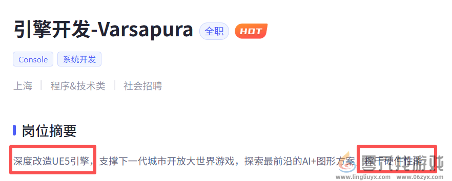 米哈游的下一款旗舰，远比我们看到的更为庞大(图21)