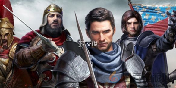 帝国征服者快速升级方法(图1)